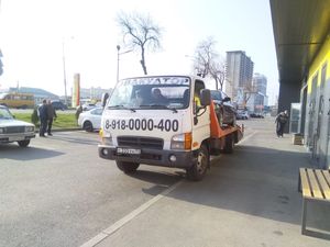 Эвакуация транспорта из п. Джубга в Краснодар Эвакуация транспорта из п. Джубга в Краснодар