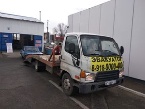 Эвакуация автомобиля в Горячем Ключе Эвакуация автомобиля в Горячем Ключе