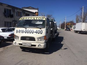 Эвакуация легкового авто в Новороссийске Эвакуация легкового авто в Новороссийске