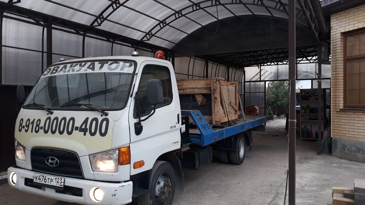 Услуги эвакуатора по Краснодару и краю Услуги эвакуатора по Краснодару и краю