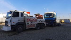 Перевозка попутным эвакуатором-тягачом в Краснодар Перевозка попутным эвакуатором-тягачом в Краснодар