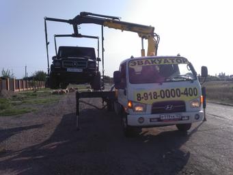 Эвакуатор-М4 в Комсомольском районе Эвакуатор-М4 в Комсомольском районе
