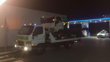 Эвакуатор-М4 в Комсомольском районе Эвакуатор-М4 в Комсомольском районе