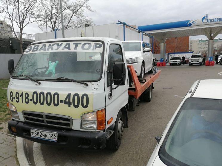 Эвакуатор Автовоз Эвакуатор Автовоз